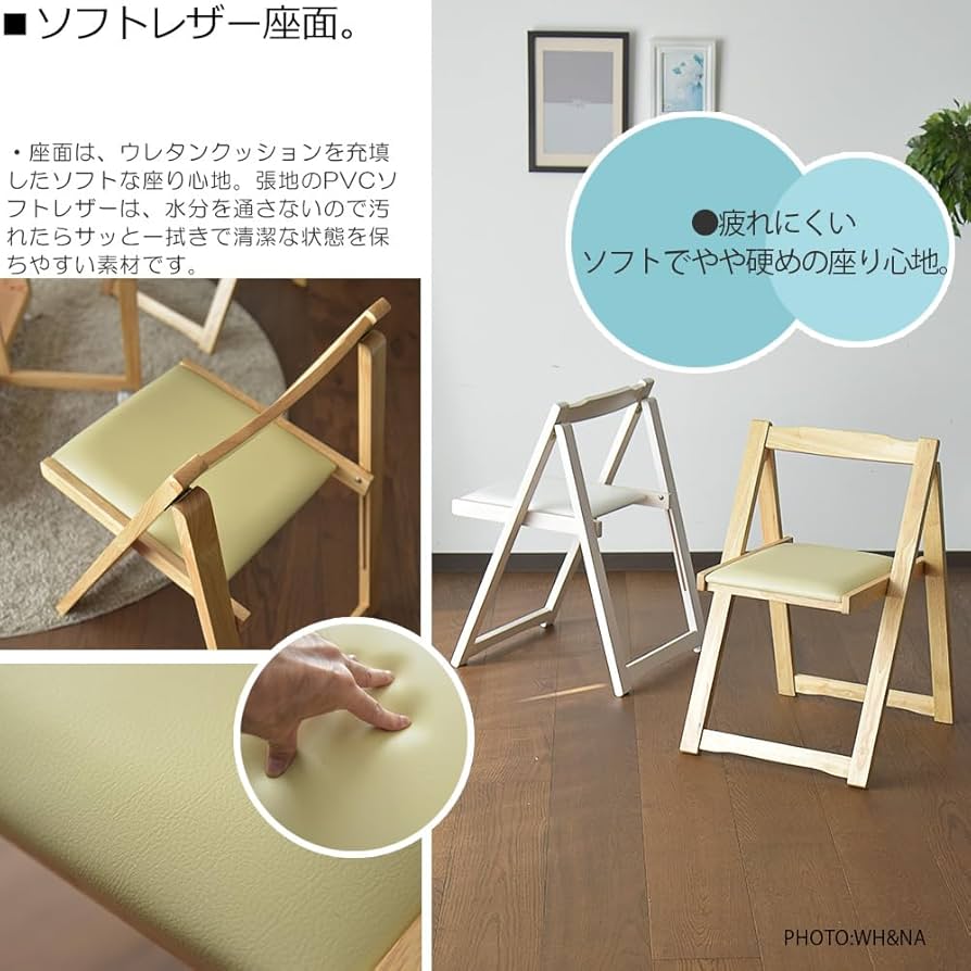 Amazon｜Cスタイル 折りたたみダイニングセット 5点セット 4人用